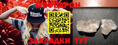кокаин VHQ Рузаевка