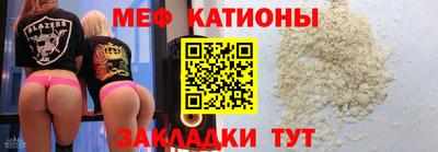 кокаин VHQ Рузаевка