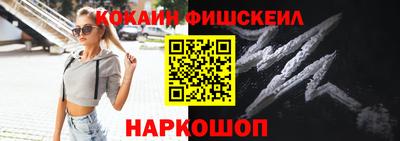скорость mdpv Рязань