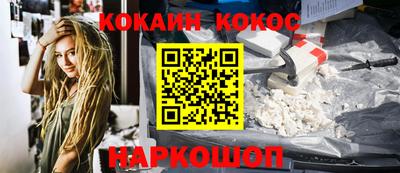 скорость mdpv Рязань