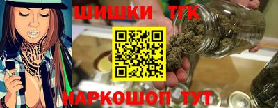 кокаин VHQ Рузаевка