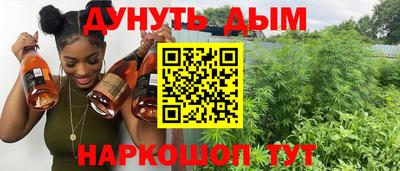 скорость mdpv Рязань