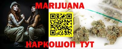 кокаин VHQ Рузаевка