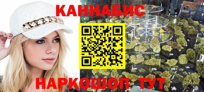 кокаин VHQ Рузаевка