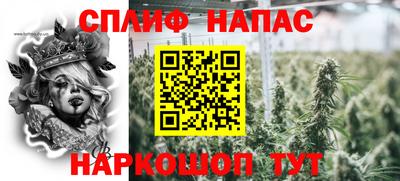 кокаин VHQ Рузаевка