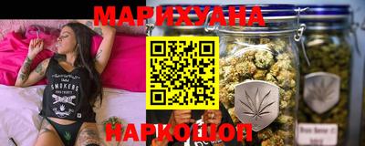 кокаин VHQ Рузаевка