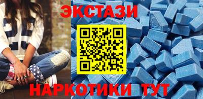 скорость mdpv Рязань