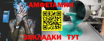 скорость mdpv Рязань