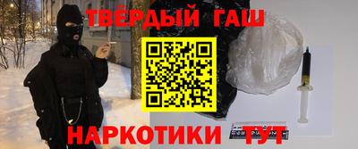 скорость mdpv Рязань