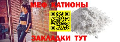 кокаин VHQ Рузаевка