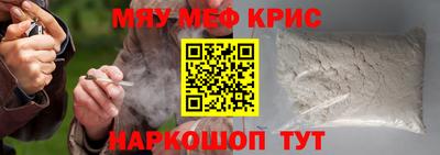 каннабис Свободный